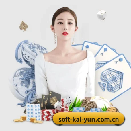持续创新 - 引入AI智能推荐与大数据分析,提升用户体验,打造下一代在线休闲娱乐生态。